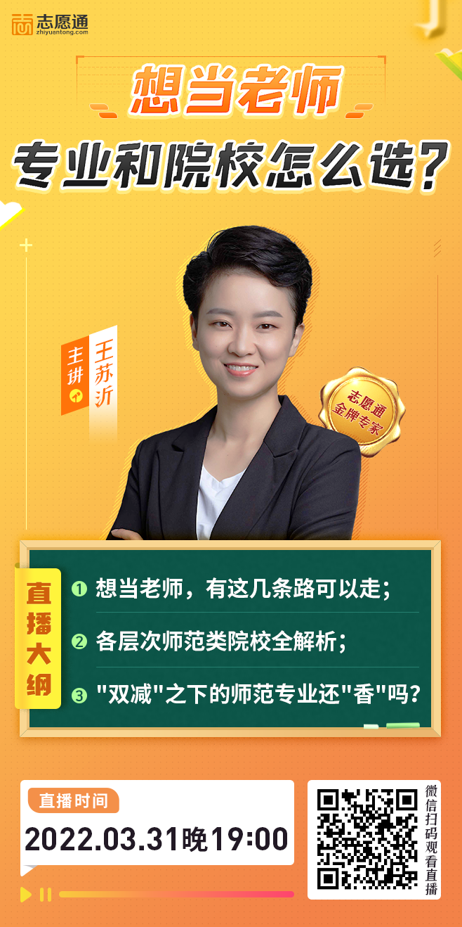 宣傳圖.png