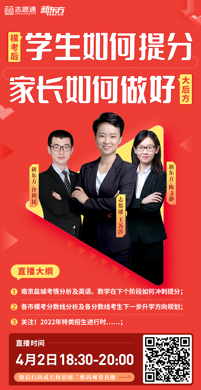 宣傳圖.png