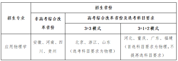 電子.png