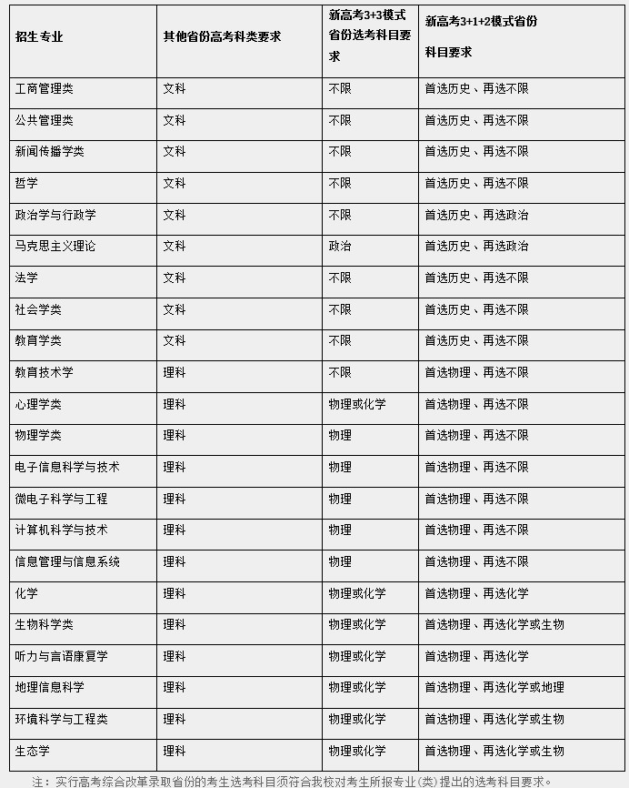 5555.jpg