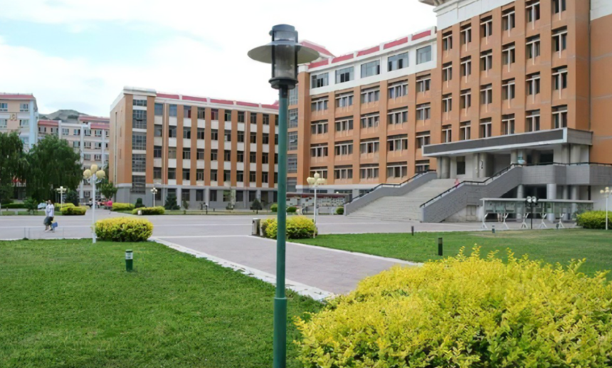 西北師范大學(xué)3.png
