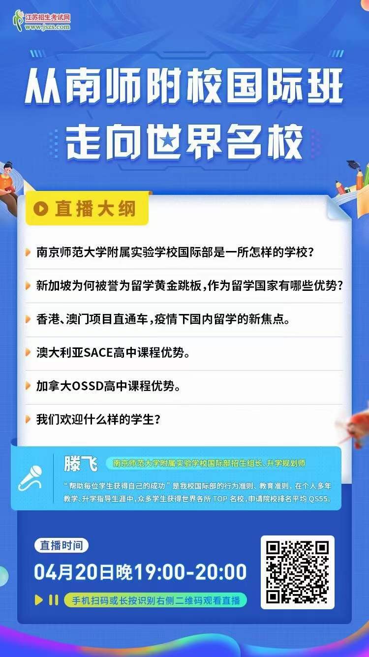 微信圖片_20220420112117.jpg