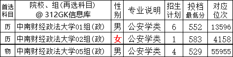 i.png