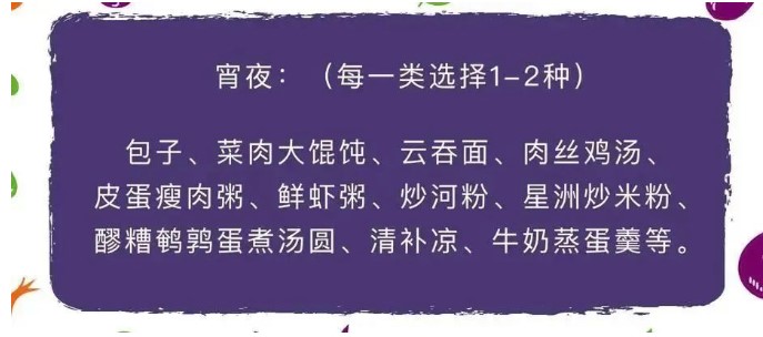 Dingtalk_20220428113358.jpg
