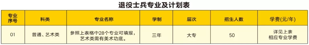 1644566024112171.jpg