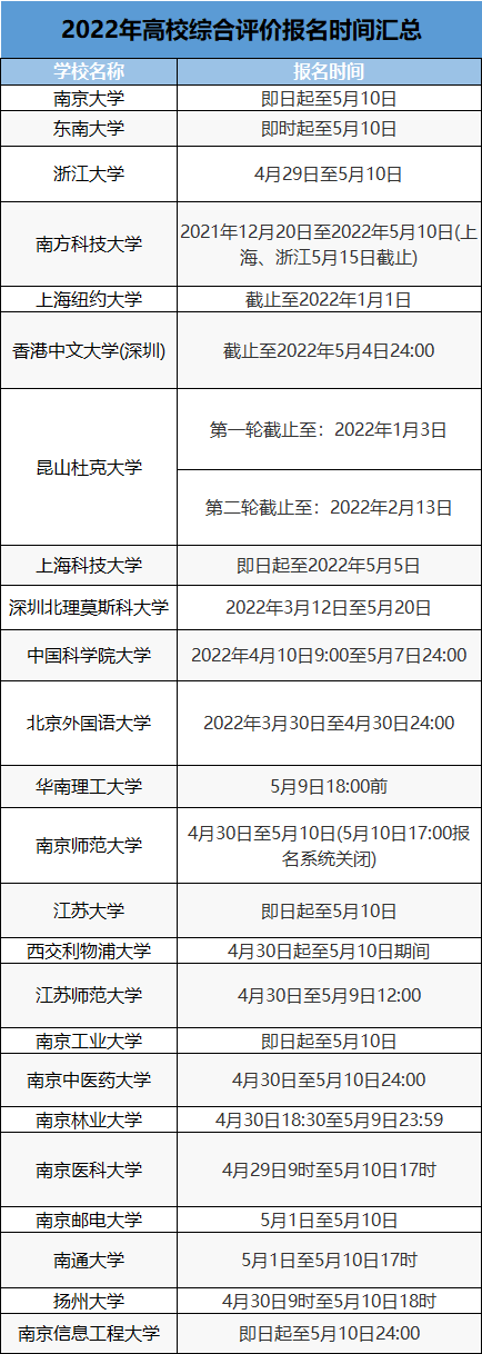 圖片2.png