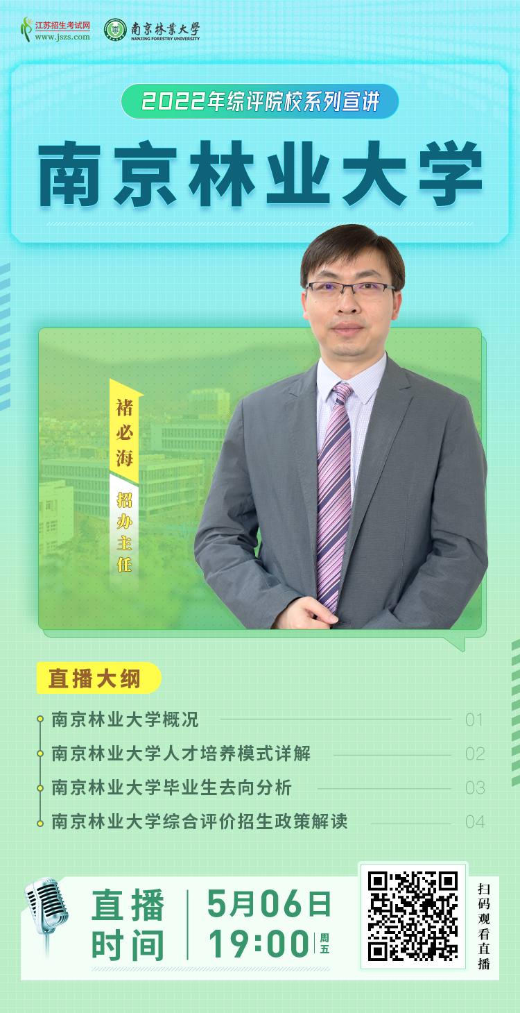lQLPDhtlQ2aOahLNBbTNAu6w9up_KQghGdQCdpU9QYCeAA_750_1460.png