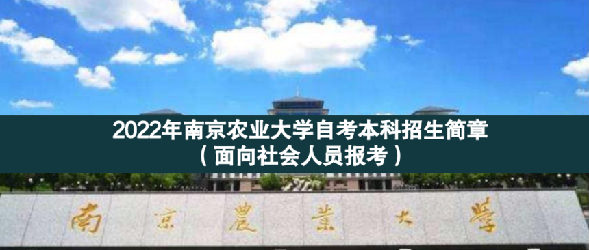未命名的副本的副本_公眾號封面首圖_2022-05-09+11_00_03.png