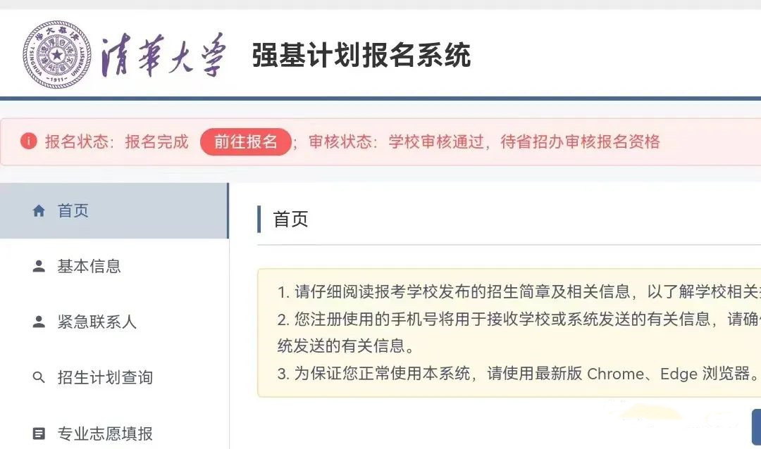 11_副本.jpg