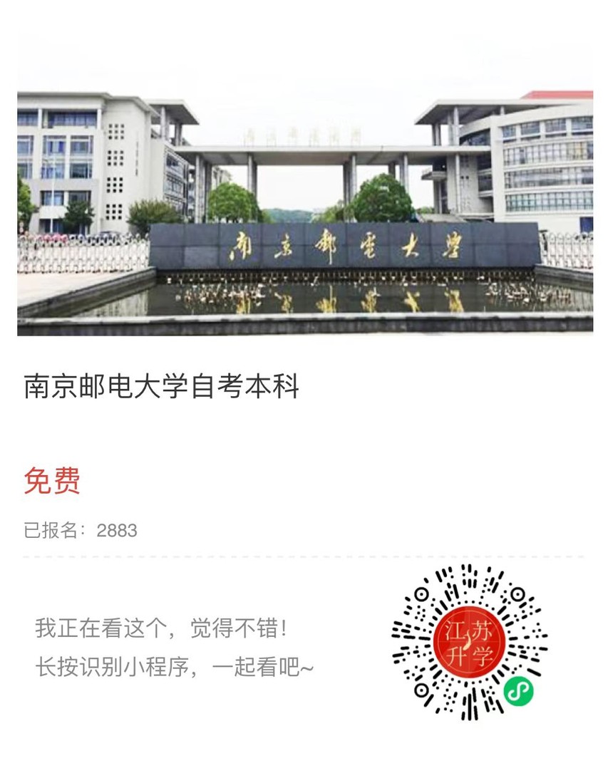 微信圖片_20220511172227.jpg