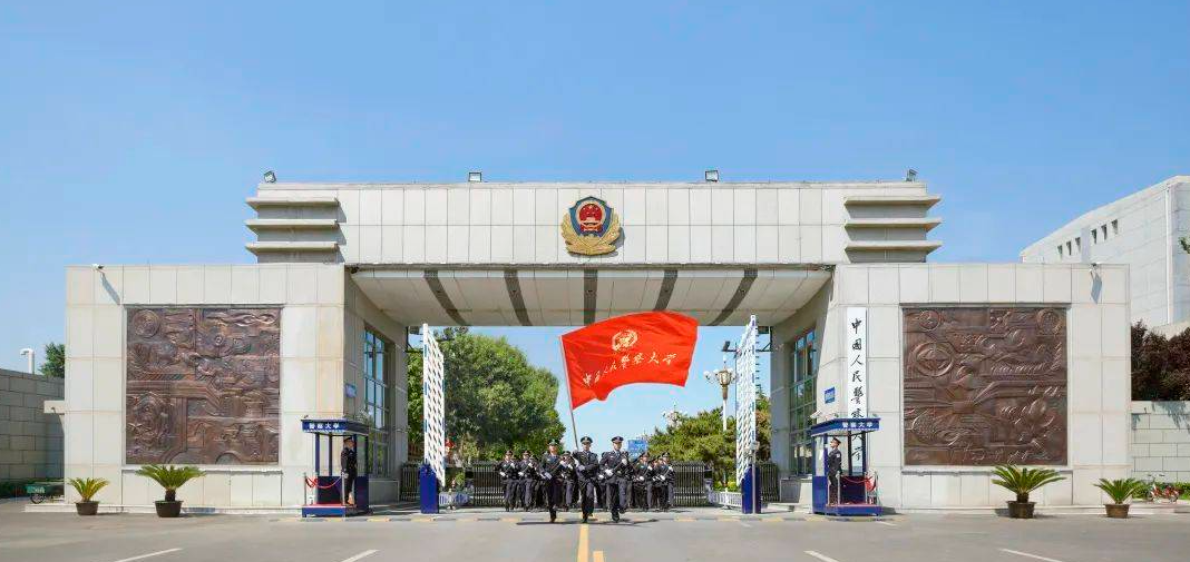 中國人民警察11.png