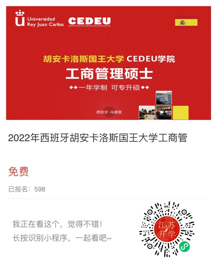 微信圖片_20220524141417.jpg