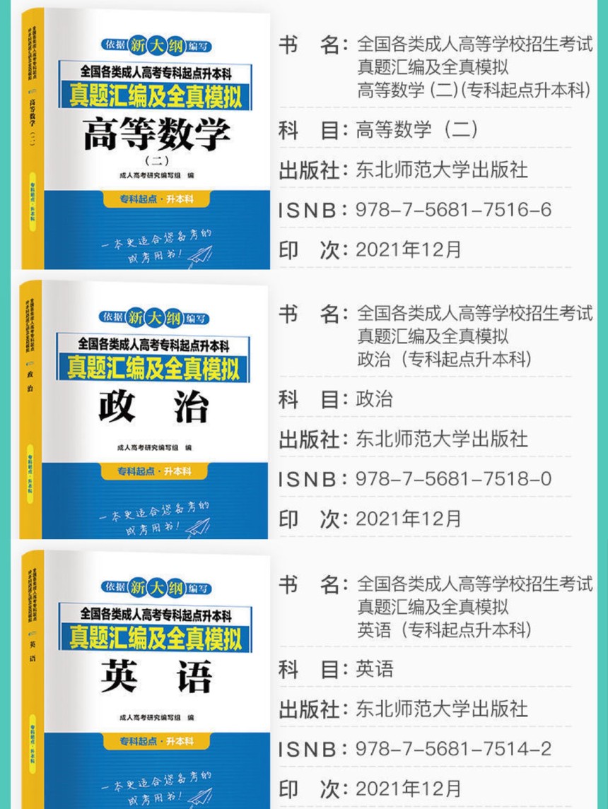 微信圖片_20220524135442.jpg