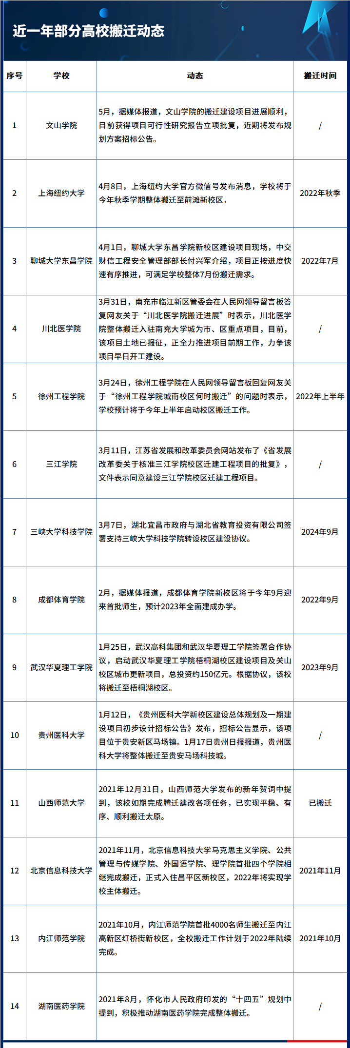 640_副本.png