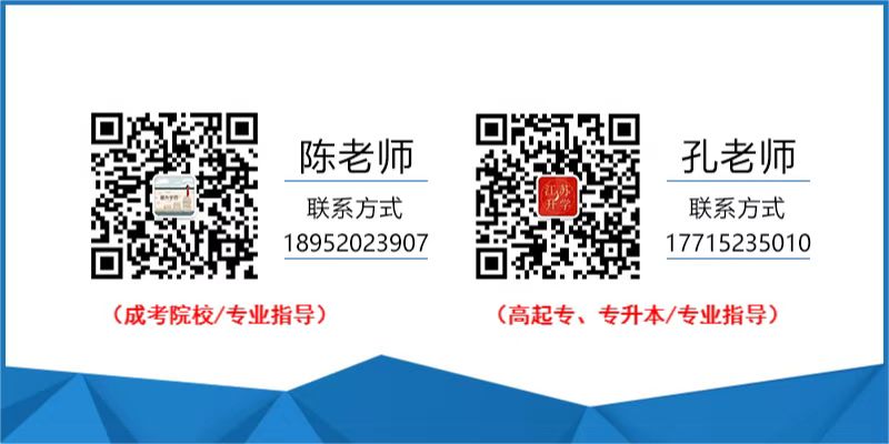 陳，孔.jpg