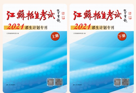 Dingtalk_20220601094747.jpg