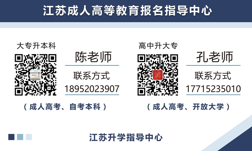 陳，孔.jpg
