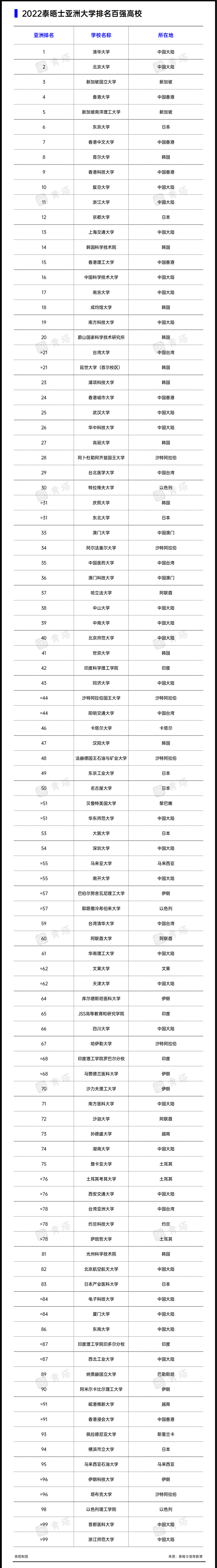 w_副本.png