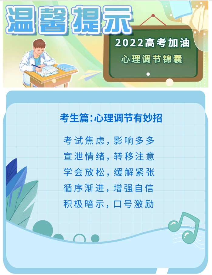 Dingtalk_20220602100700.jpg
