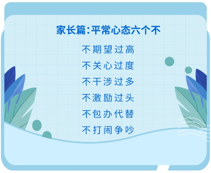 Dingtalk_20220602100708.jpg