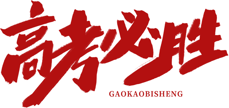 微信圖片_20220607101140.png