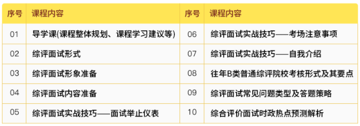 qq.png