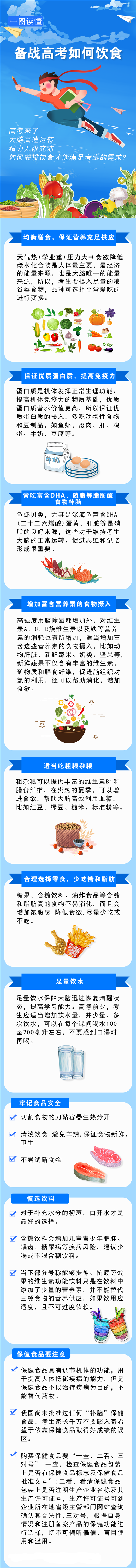 640_副本.png