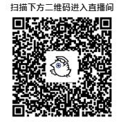 Dingtalk_20220608164230.jpg