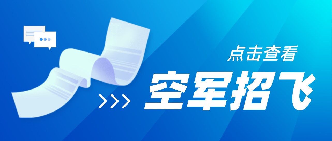 Dingtalk_20220610091434.jpg