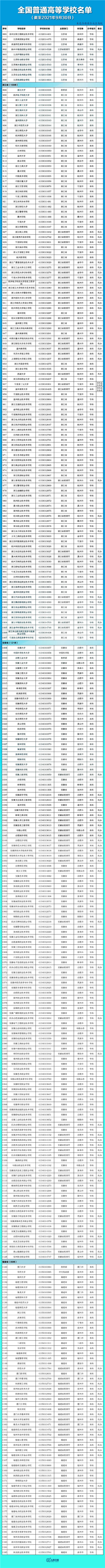 4_副本.jpg