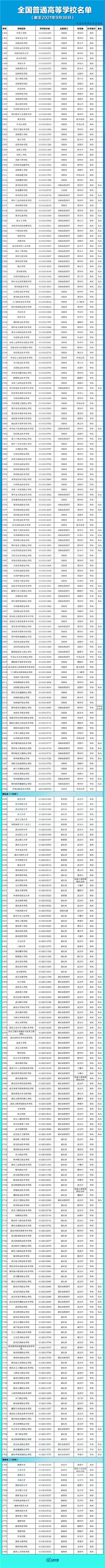 6_副本.jpg
