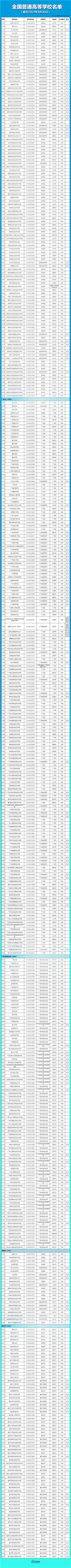7_副本.jpg