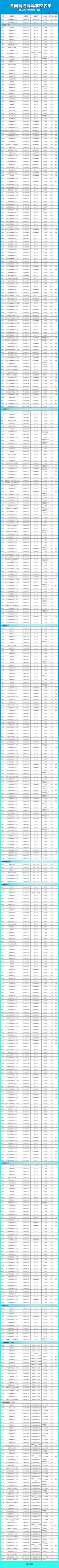 8_副本.jpg