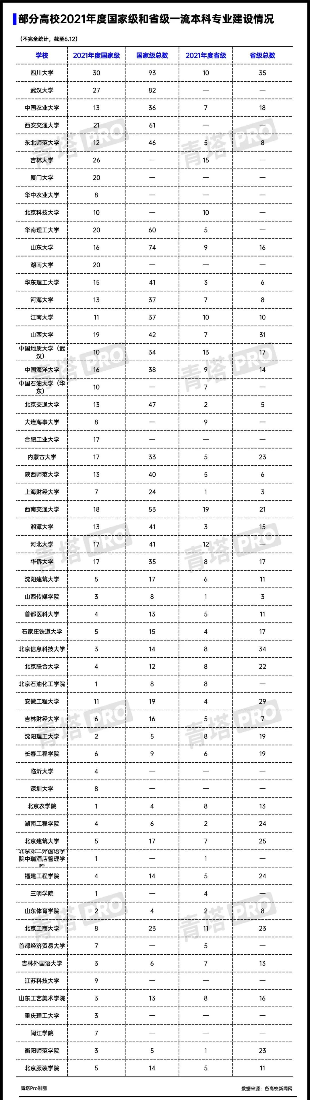 22_副本.jpg