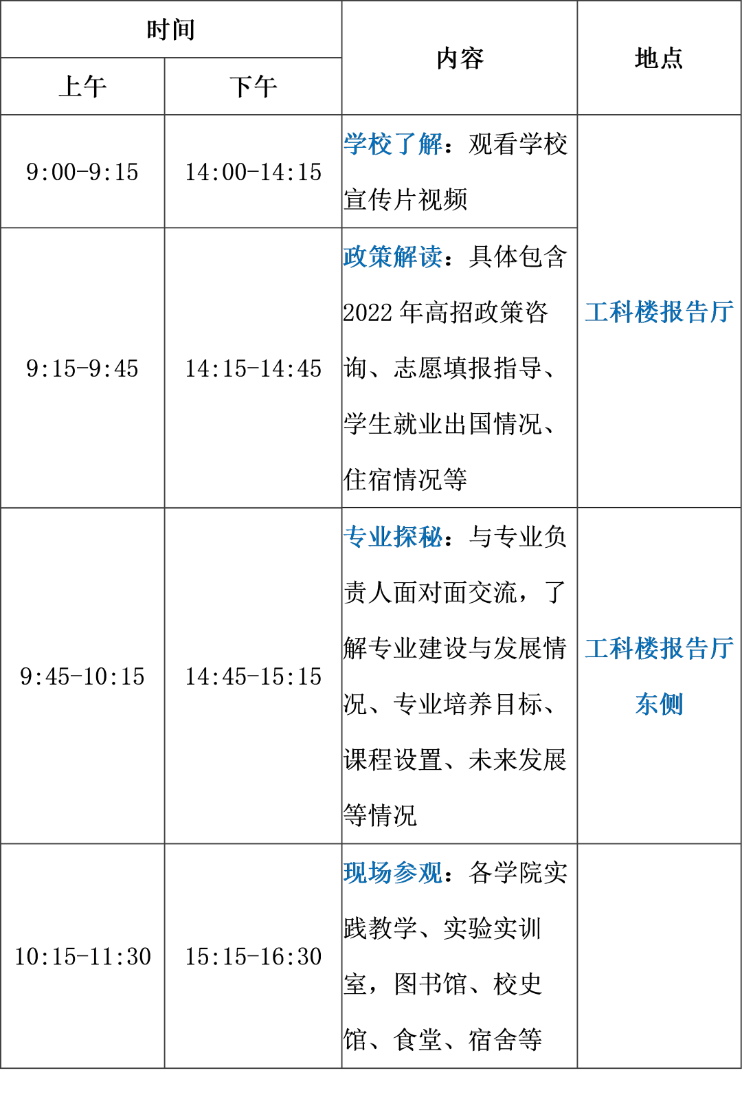 qq.png