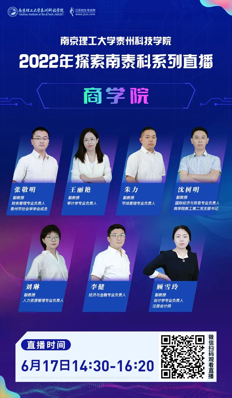 q.jpg