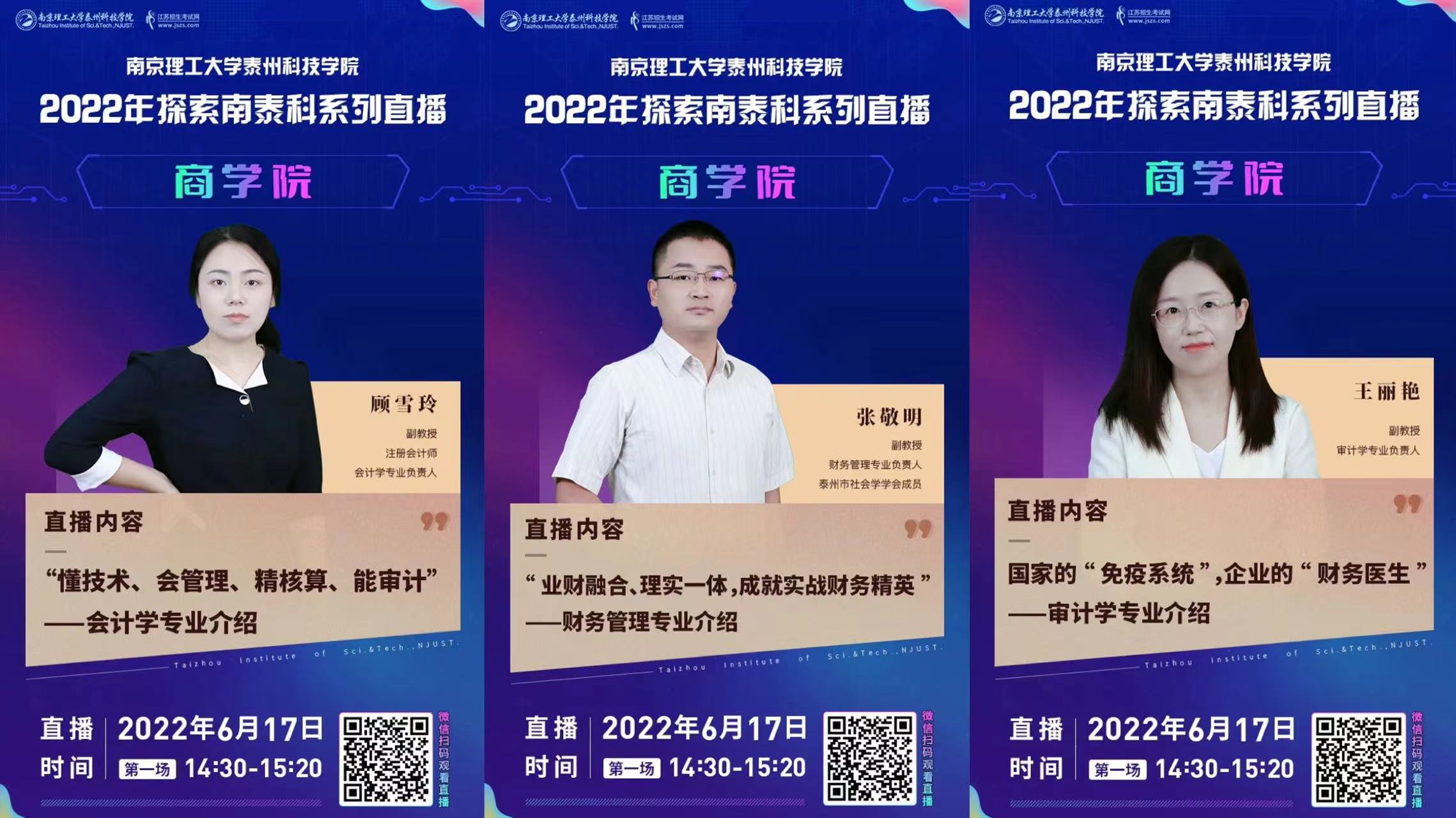 微信圖片_20220617092454.jpg