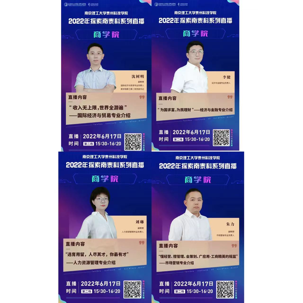 微信圖片_20220617092459.jpg