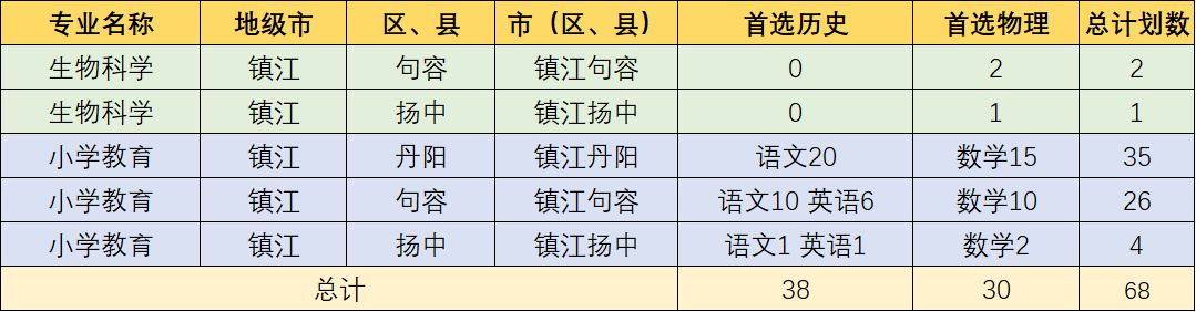14.png