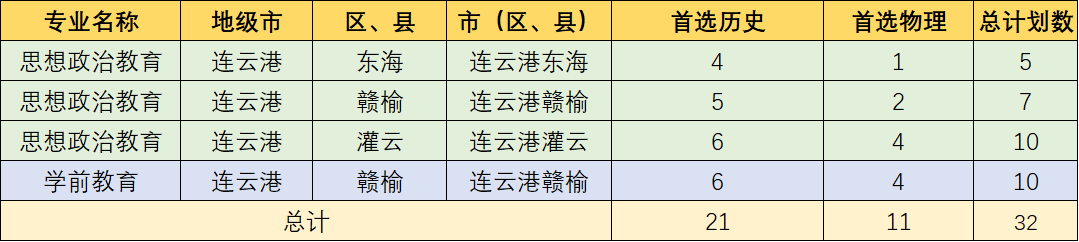 20.png