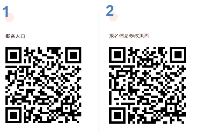 Dingtalk_20220620090531.jpg