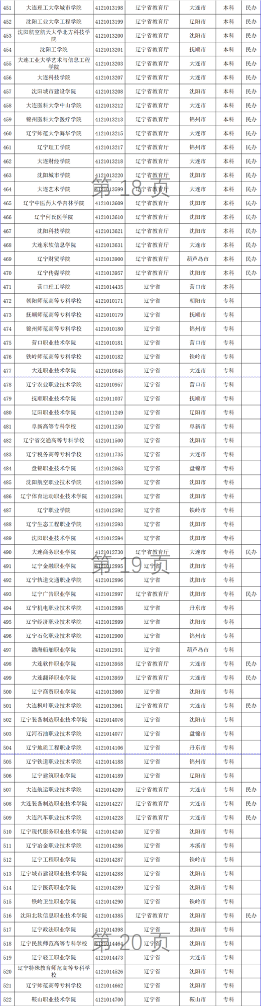 99_副本.png