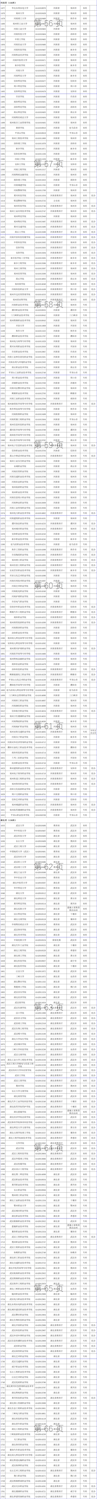 ccc_副本.png