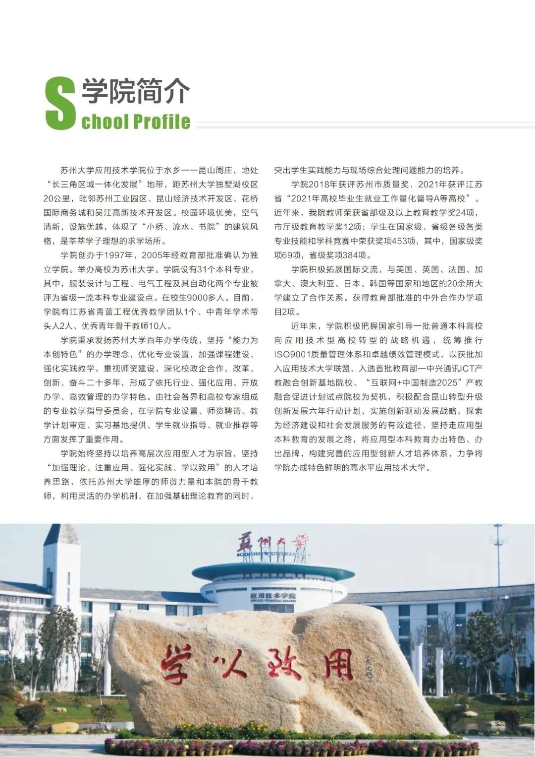 r.jpg