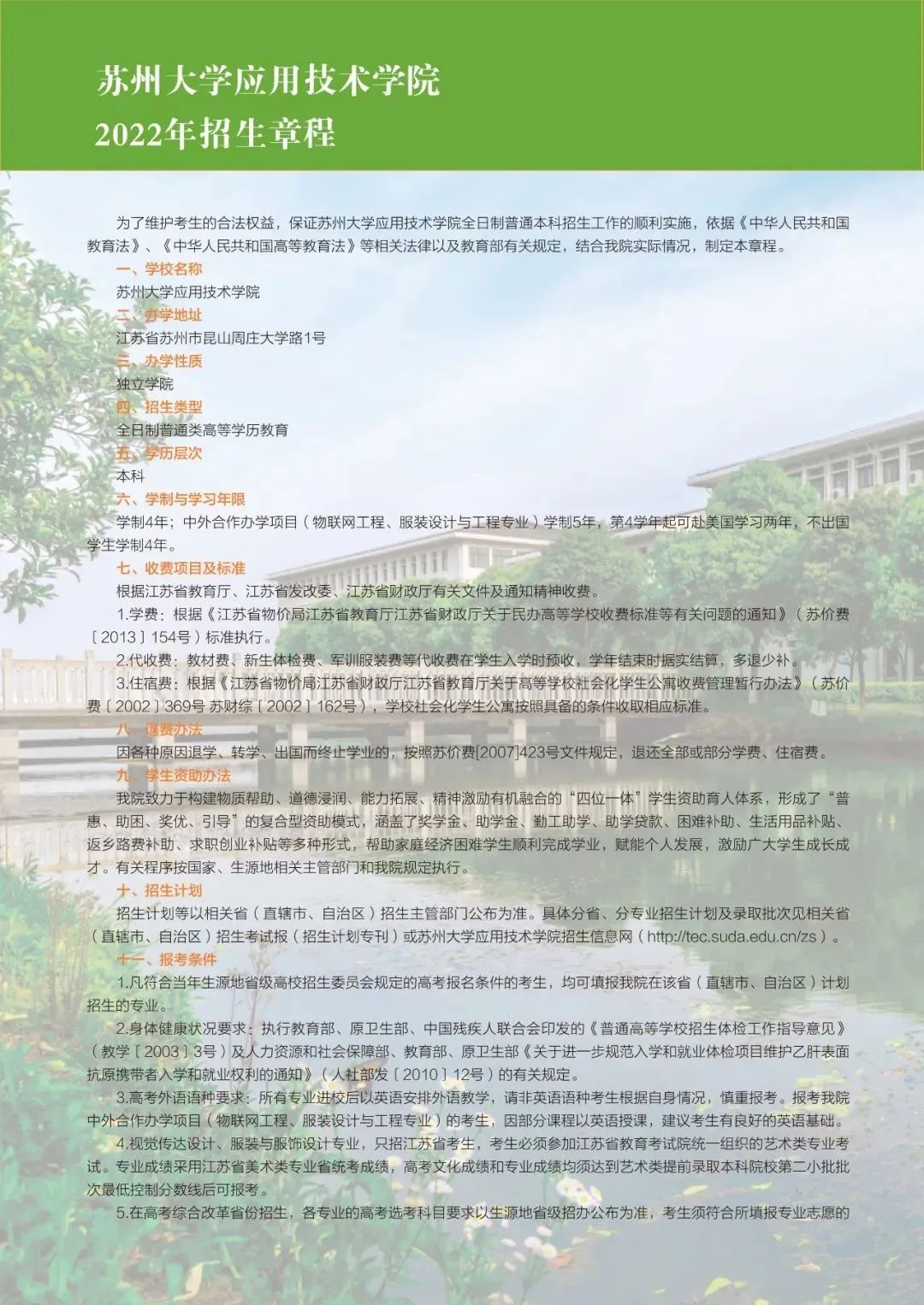 o.jpg