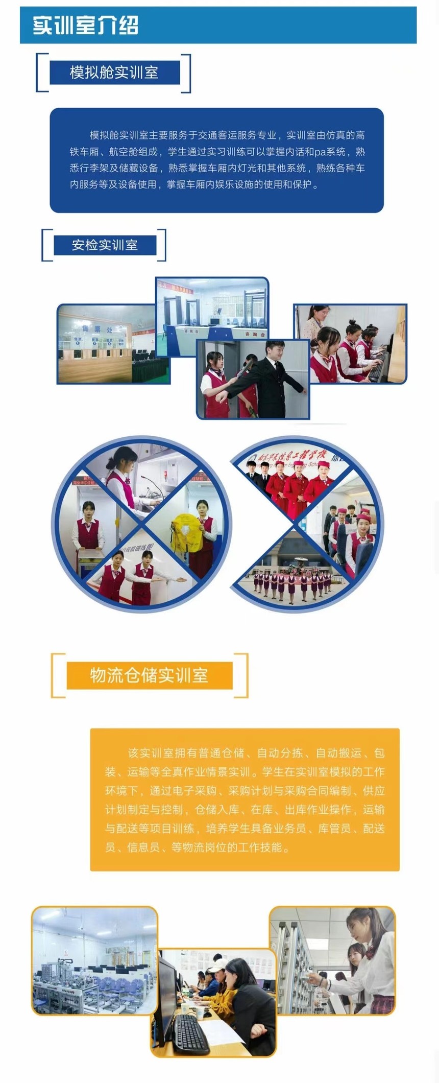 微信圖片_202206271618296.jpg