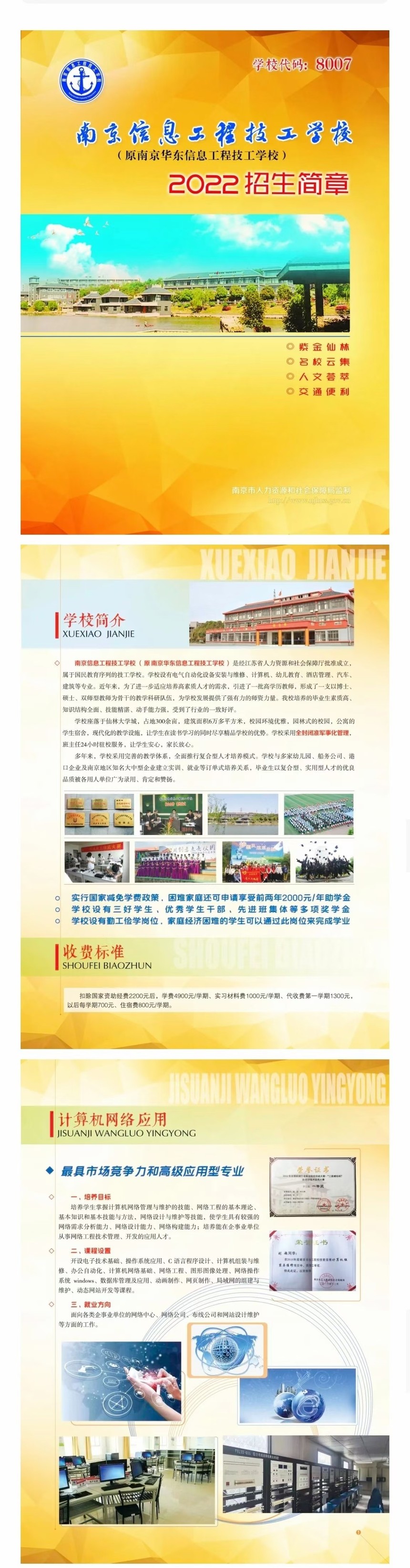 微信圖片_202206271618293.jpg