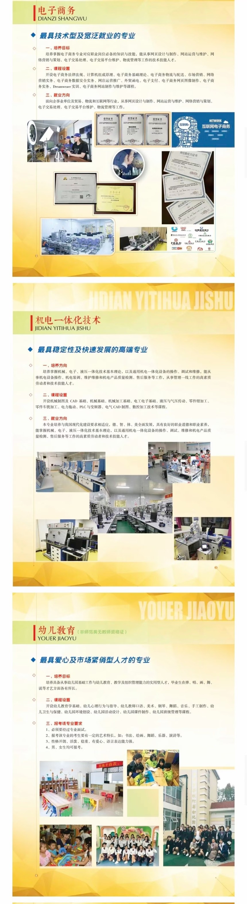 微信圖片_202206271618292.jpg