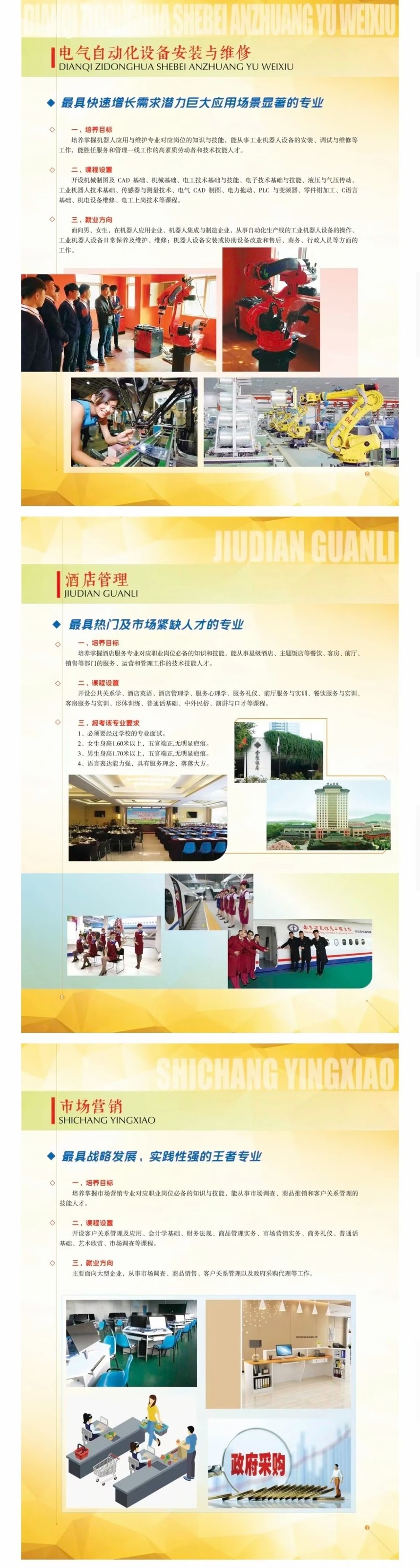 微信圖片_202206271618291.jpg