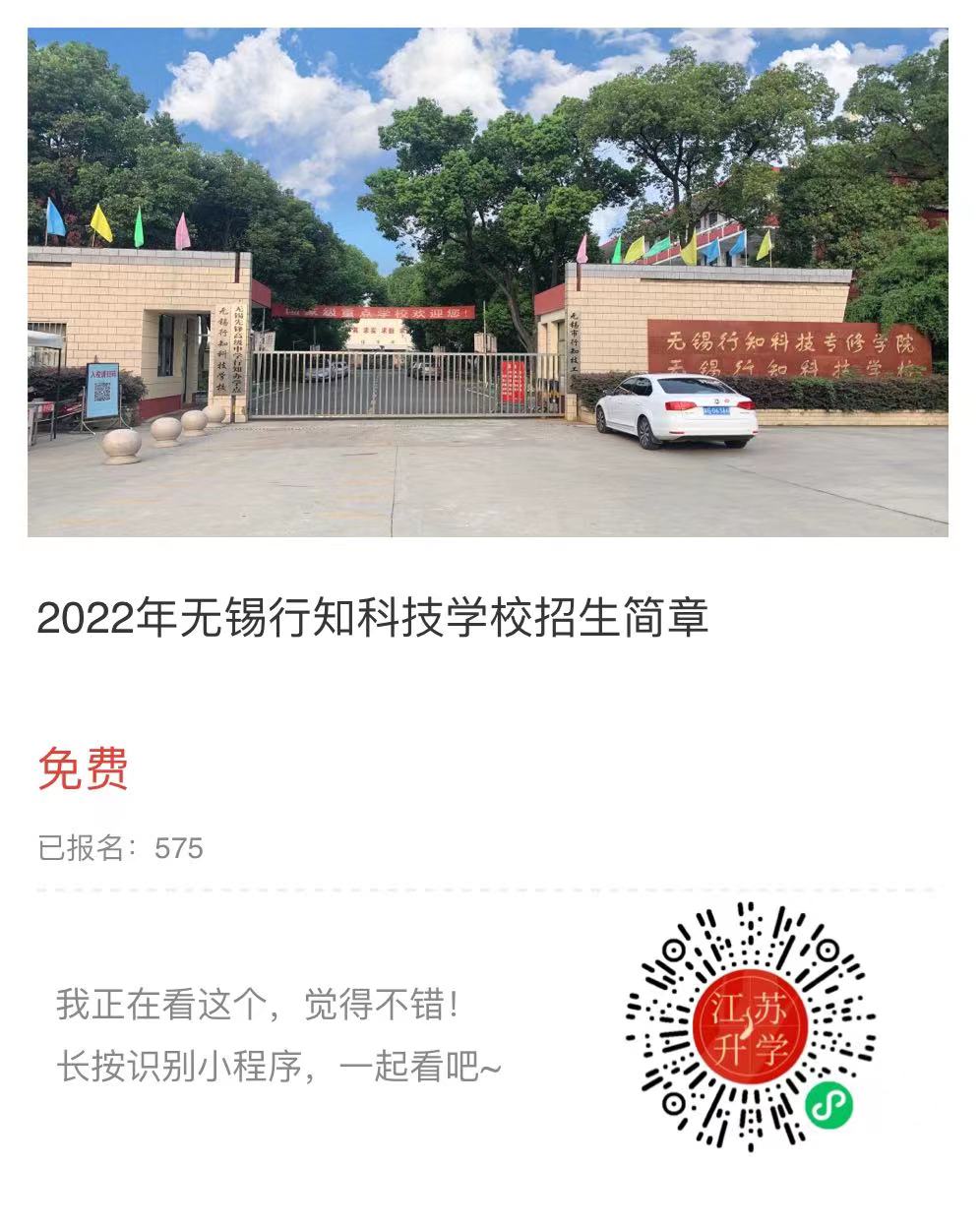 微信圖片_202206281456233.jpg